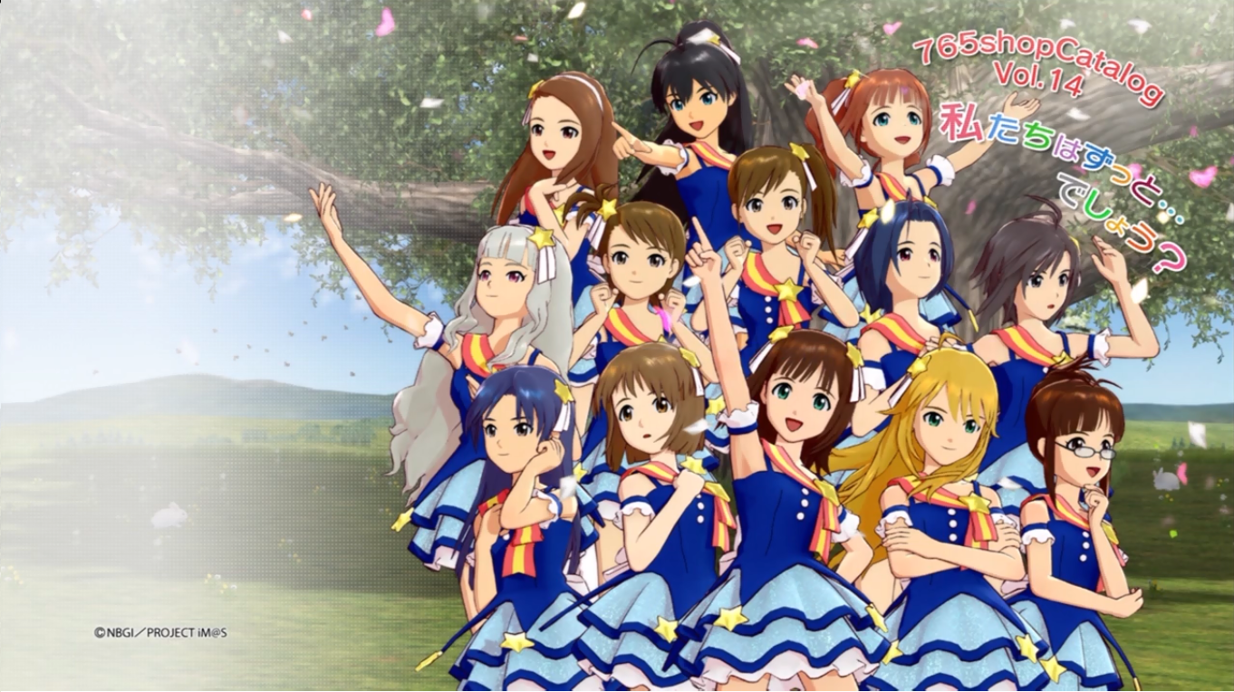 Idolm Ster 2 Ps3 English Patch Yeshigh Power